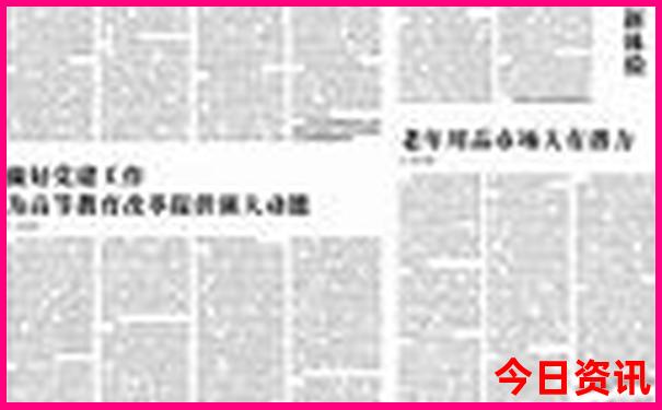 七月份重庆旅游攻略