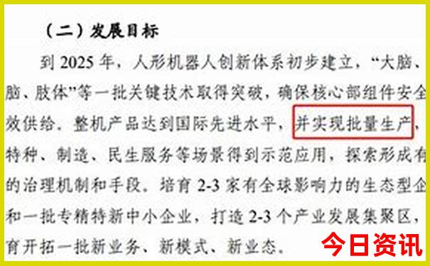 陕西值得去的旅游景点