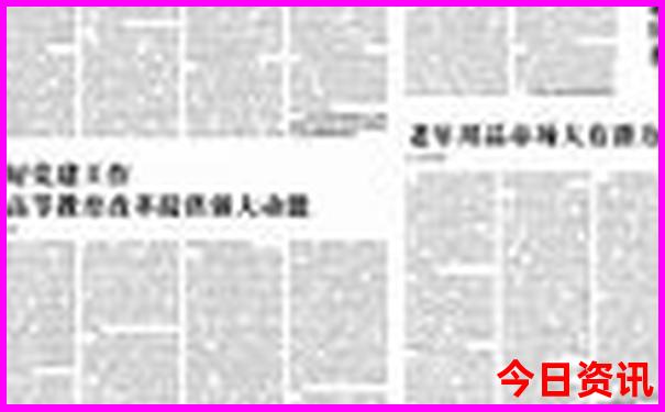 双人成行离线游玩怎么玩